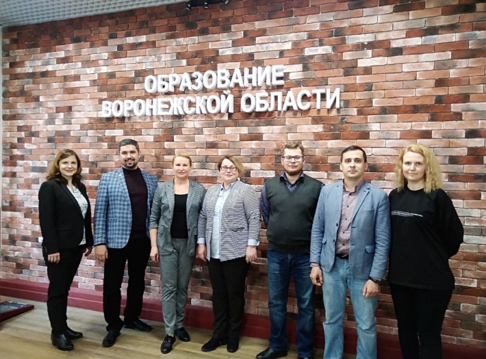 СОТРУДНИКИ РЕГИОНАЛЬНОГО ЦЕНТРА 